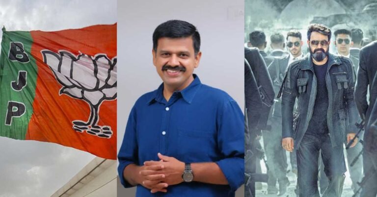 സിനിമയെ ഭീഷണിപ്പെടുത്തി വീണ്ടും എഡിറ്റ് ചെയ്യിക്കുന്നത് ഒന്നാന്തരം ഫാസിസം’; ബിജെപിക്കെതിരെ സന്ദീപ് വാര്യർ