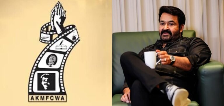 മോഹൻലാലിന്‍റെ ഖേദ പ്രകടനം; ആലപ്പുഴ ഫാൻസ് അസോസിയേഷനിൽ പൊട്ടിത്തെറി, രാജിവെച്ച് ഭാരവാഹികൾ