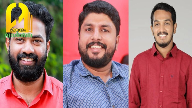 സനോജും വസീഫും ജെയ്ക്കും സിപിഐഎം സംസ്ഥാന കമ്മിറ്റിയിലേക്ക്