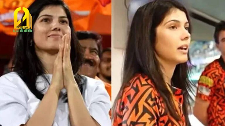 ഇന്ത്യന്‍ പ്രീമിയര്‍ ലീഗ് ടീം സണ്‍റൈസേഴ്‌സ് ഹൈദരാബാദിന്റെ ഉടമ കാവ്യ മാരന്‍ പ്രണയത്തിലെന്ന് റിപ്പോര്‍ട്ട്