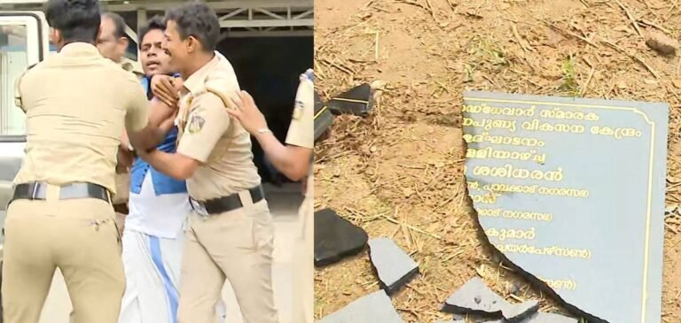 പാലക്കാട് നൈപുണ്യവികസന കേന്ദ്രത്തിന് ഹെഡ്‌ഗേവാറിന്റെ പേര്; നഗരസഭയ്‌ക്കെതിരെ പ്രതിഷേധം