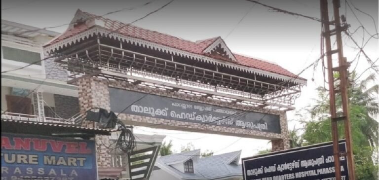തിരുവനന്തപുരത്ത് ആശുപത്രി ജീവനക്കാരൻ ശസ്ത്രക്രിയ മൊബൈലിൽ പകർത്തി; സസ്‌പെൻഷൻ