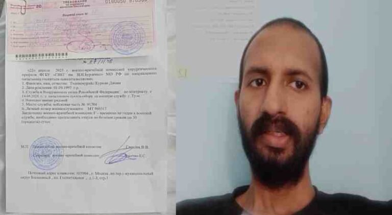 ‘എന്നെ ക്യാമ്പിലേക്ക് മടക്കി അയക്കാൻ പോകുന്നു, രക്ഷിക്കണം’; സർക്കാരിനോട് സഹായം അഭ്യർത്ഥിച്ച് റഷ്യൻ കൂലി പട്ടാളത്തിൽ കുടുങ്ങിയ യുവാവ്