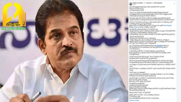 സുരേഷ് ഗോപിയേക്കാല്‍ സഹായി കെസി വേണുഗോപാല്‍, ഫേസ് ബുക്ക് പോസ്റ്റ് വൈറലാകുന്നു
