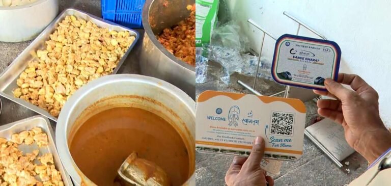 ചീഞ്ഞുനാറുന്ന ഇറച്ചി; വന്ദേ ഭാരതിലടക്കം പാഴ്‌സൽ; കടവന്ത്രയിലെ കരാറിലെടുത്ത റെയിൽവെ കാന്റീനിൽ പഴകിയ ഭക്ഷണം പിടികൂടി