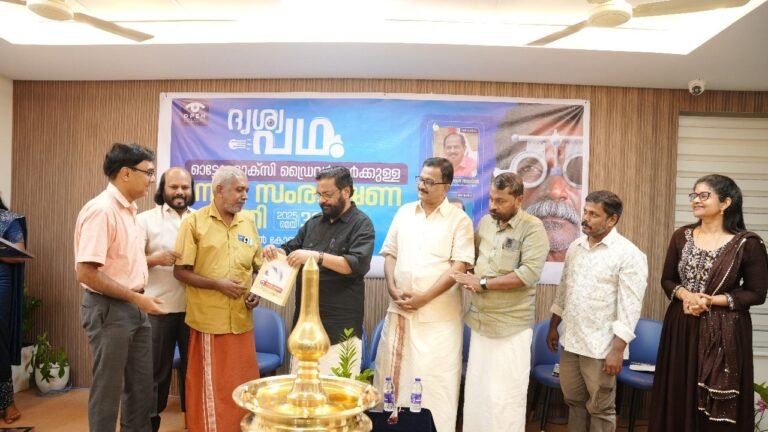 ദൃശ്യപഥം പദ്ധതിക്ക് തുടക്കം