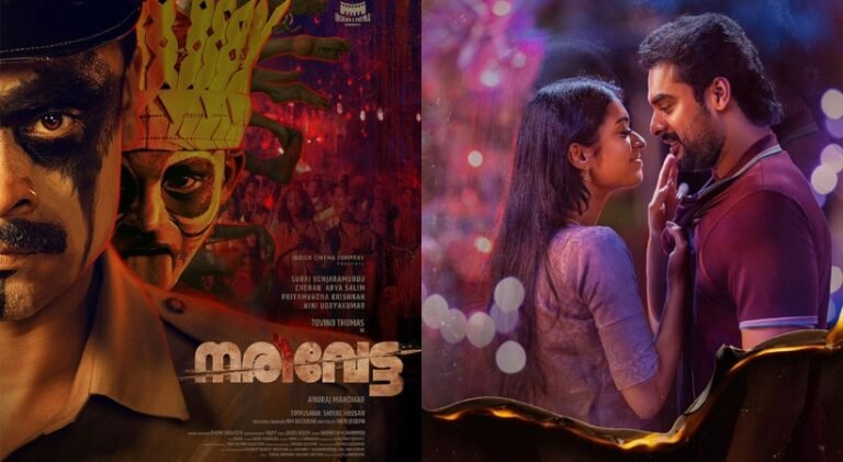നരിവേട്ട ഓർമിപ്പിക്കുന്ന മുത്തങ്ങയുടെ ഭൂത-വർത്തമാന കാലം; ചിത്രം വൻവിജയത്തിലേക്ക്