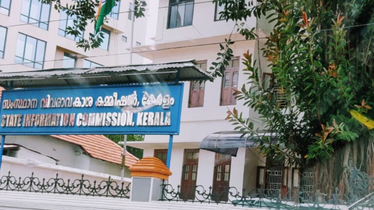 കോടതികള്‍ വിവരാവകാശ നിയമത്തിന് പുറത്തല്ല: സംസ്ഥാന വിവരാവകാശ കമ്മീഷന്‍