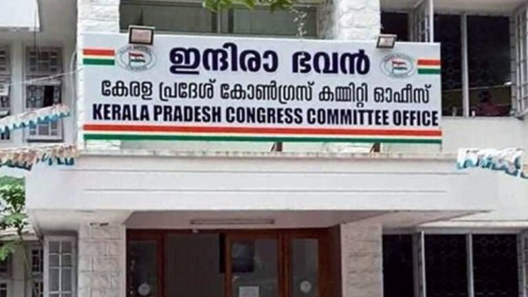 ‘കെപിസിസി സമ്പൂര്‍ണ്ണ പുനഃസംഘടന ഒഴിവാക്കണം’; കോൺഗ്രസ് സംസ്ഥാന നേതൃയോഗത്തിൽ ആവശ്യം