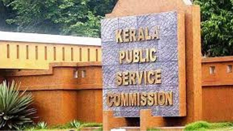 രണ്ട് ശതമാനം വര്‍ധന; പിഎസ്‍സി ചെയർമാന്‍റെയും അംഗങ്ങളുടെയും ക്ഷാമബത്ത വർധിപ്പിച്ചു