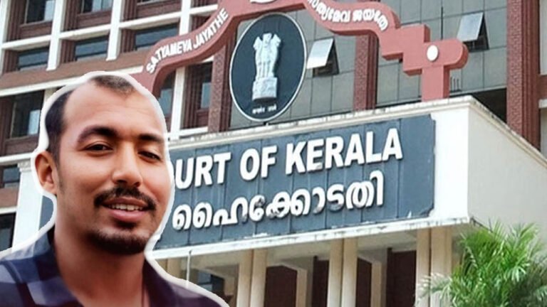 ഐബി ഉദ്യോഗസ്ഥയുടെ മരണം; പ്രതി സുകാന്ത് സുരേഷിന്റെ മുൻകൂർ ജാമ്യാപേക്ഷ തള്ളി