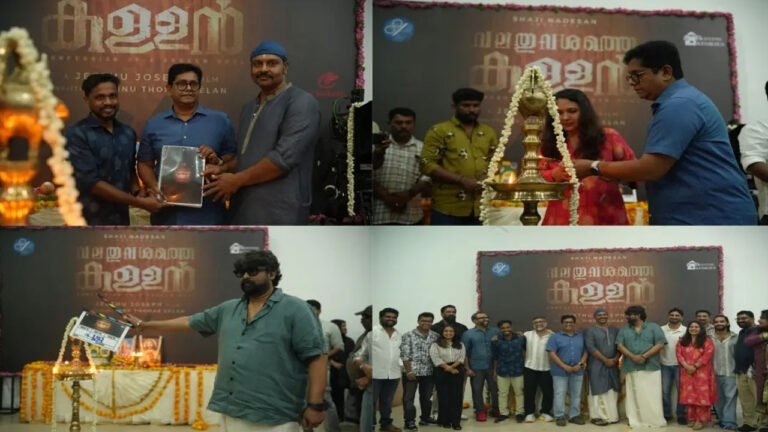 ജീത്തു ജോസഫ് സംവിധാനം ചെയ്യുന്ന “വലതു വശത്തെ കള്ളൻ ” ചിത്രീകരണം കൊച്ചിയിൽ ആരംഭിച്ചു