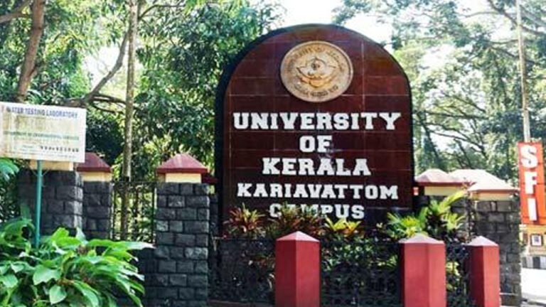 വിദ്യാര്‍ത്ഥിയെ ലൈംഗികമായി പീഡിപ്പിച്ചെന്ന കേസ്; കാര്യവട്ടം ക്യാമ്പസ് അക്വാട്ടിക് വകുപ്പ് മേധാവിക്ക് സസ്‌പെൻഷൻ