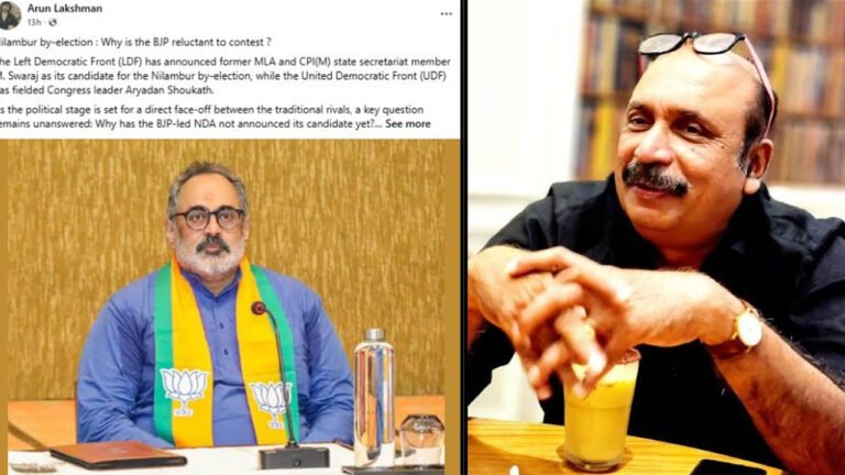 നിലമ്പൂര്‍ ഉപതിരഞ്ഞെടുപ്പില്‍ ബിജെപി മത്സരിക്കേണ്ടതില്ലെന്ന ,രാജീവ് ചന്ദ്രശേഖറിന്റെ നിലപാടിനെതിരെ ; അരുണ്‍ ലക്ഷ്മണ്‍
