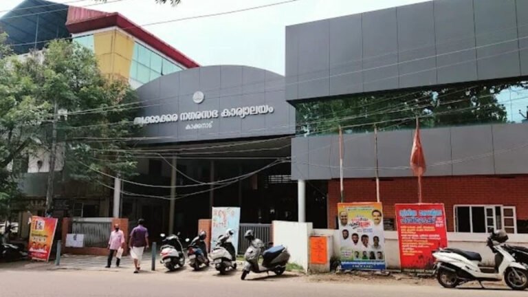 വരുമാനമായി ലഭിച്ച 7.50 കോടി രൂപ നഗരസഭ അക്കൗണ്ടിലേക്ക് എത്തിയിട്ടില്ല; തൃക്കാക്കര നഗരസഭയെ പിടിച്ചു കുലുക്കി ഓഡിറ്റ് റിപ്പോര്‍ട്ട്