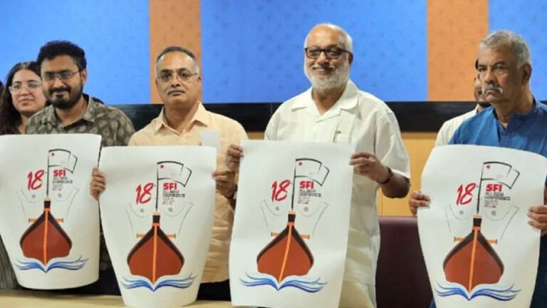 എസ്എഫ്ഐ അഖിലേന്ത്യാ സമ്മേളനം; ലോഗോ പ്രകാശനം നിർവഹിച്ച് സിപിഐഎം ജനറൽ സെക്രട്ടറി എം എ ബേബി