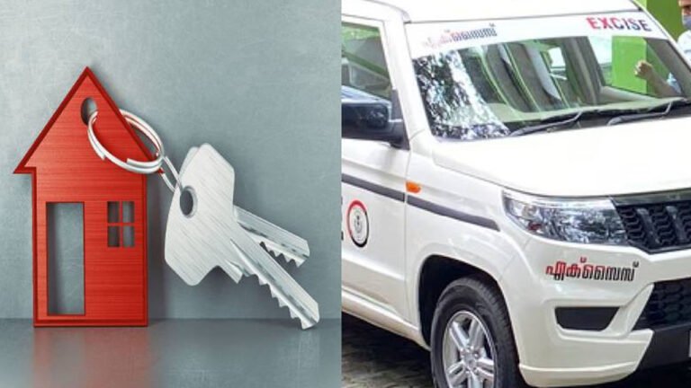 ‘വാടക കെട്ടിടത്തിൽ നിന്ന് ലഹരി പിടികൂടിയാൽ ഉടമകളും പ്രതികളാകും’; എക്സൈസിന്റെ കർശന മുന്നറിയിപ്പ്
