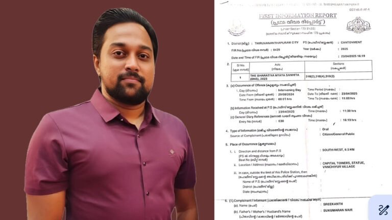 മലയാള സിനിമയില്‍ പുതിയ തട്ടിപ്പ്: ആള്‍മാറാട്ടം നടത്തി 30 ലക്ഷം തട്ടിച്ചെന്ന് പരാതി; 72 ഫിലിംസിന്റെ ഉടമയ്‌ക്കെതിരേ പോലീസ് അന്വേഷണം
