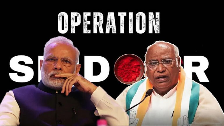 ‘ഓപ്പറേഷൻ സിന്ദൂർ തട്ടിക്കൂട്ട് യുദ്ധം; കശ്മീരിൽ പ്രശ്നം ഉണ്ടാകുമെന്ന് മോദിക്ക് അറിയാമായിരുന്നു’; മല്ലികാർജുൻ ഖാർഗെ
