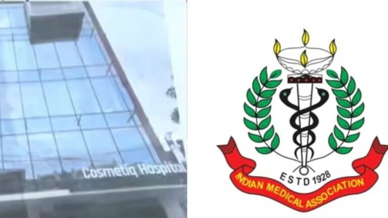 കൊഴുപ്പ് നീക്കൽ ശസ്ത്രക്രിയ്ക്ക് പിന്നാലെ വിരലുകൾ മുറിച്ച് മാറ്റിയ സംഭവം; ചികിത്സ പിഴവില്ലെന്ന് ഐഎംഎ