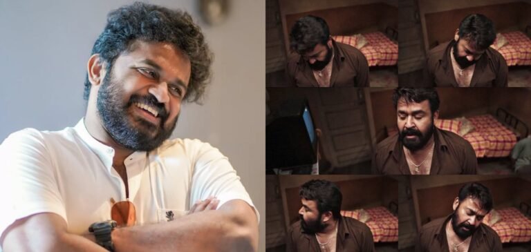 ബാത്റൂം സീനിൽ ലാലേട്ടൻ വീണപ്പോൾ ടെൻഷനായി പക്ഷെ അത് എനിക്കുള്ള ഗിഫ്റ്റ് ആണെന്ന് പിന്നെ മനസിലായി: തരുൺ മൂർത്തി