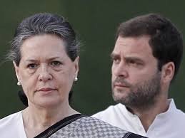 നാഷണൽ ഹെറാൾഡ് കേസ്; സോണിയ ഗാന്ധിക്കും രാഹുൽ ഗാന്ധിക്കുമെതിരെ തെളിവുകൾ ഉണ്ടെന്ന് ഇഡി