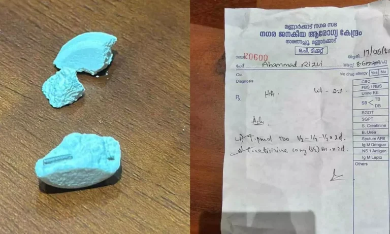 മണ്ണാർക്കാട് ഹെൽത്ത് സെൻറിൽനിന്ന് നിന്ന് ലഭിച്ച പാര സെറ്റമോളിൽ കമ്പി കഷ്ണം