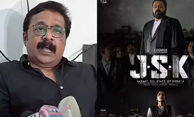ജെ.എസ്.കെ സിനിമാ വിവാദത്തില്‍ കോടതിയെ സമീപിക്കാനൊരുങ്ങി ഫെഫ്ക