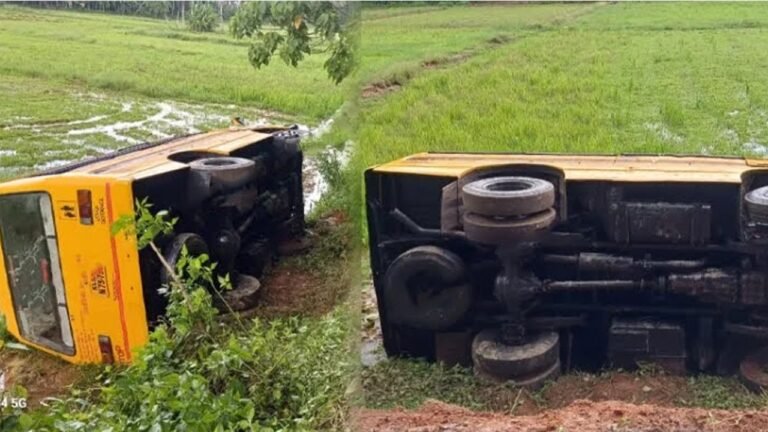 തിരുവനന്തപുരത്ത് സ്കൂൾ ബസ് അപകടത്തിൽപ്പെട്ടു; പരുക്കേറ്റവരെ സാമൂഹിക ആരോഗ്യ കേന്ദ്രത്തിലേക്ക് മാറ്റി