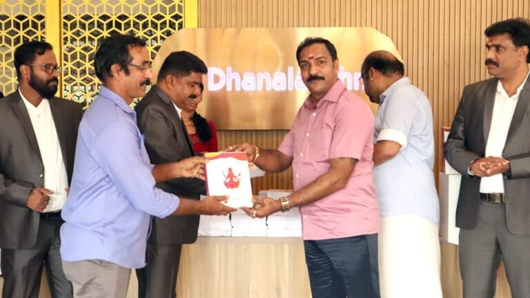 വിദ്യാര്‍ത്ഥികള്‍ക്ക് ധനലക്ഷ്മി ഗ്രൂപ്പ് പഠന കിറ്റ് വിതരണം ചെയ്തു