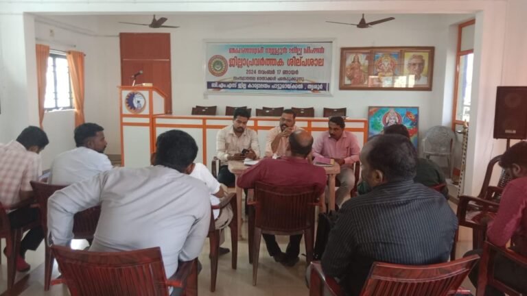 മെഡിക്കൽ റെപ്രസെന്റേറ്റീവ് മാരുടെ ജോലി തടസ്സപ്പെടുത്തുന്ന കേന്ദ്രസർക്കാർ ഉത്തരവ് ഉടൻ പിൻവലിക്കുക