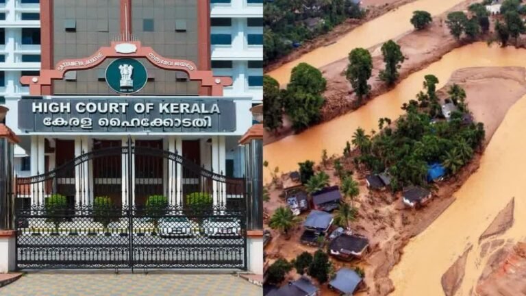 വയനാട് ഉരുൾപൊട്ടൽ ദുരന്തത്തിൽ കേന്ദ്രസർക്കാരിനെതിരെ അതിരൂക്ഷ വിമർശനവുമായി ഹൈക്കോടതി
