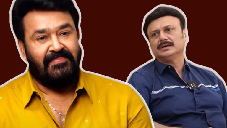 താരസംഘടനയായ ‘അമ്മ’യുടെ യോഗത്തിൽ നടൻ മോഹൻലാൽ ബെെജുവിനോട് പൊട്ടിത്തെറിച്ചു കാരണം വ്യക്തമാക്കി നടൻ