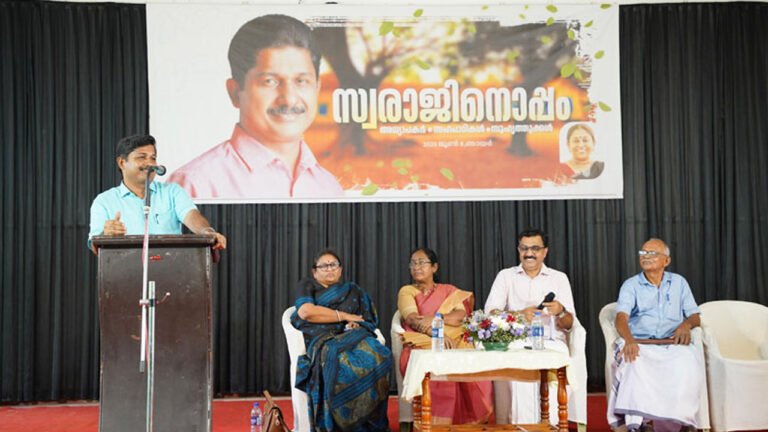 ‘അമാന്യമായ വാക്കുകള്‍ ഉപയോ​ഗിക്കാതെ ഇക്കാലത്തും രാഷ്‌ട്രീയ പ്രവര്‍ത്തനത്തില്‍ നിലനില്‍ക്കാന്‍ കഴിയുമെന്ന് സ്വരാജ്