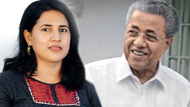 മുഖ്യമന്ത്രി പിണറായി വിജയന്റെ മകളായതിനാൽ കേസിൽപെടുത്താൻ ശ്രമിക്കുന്നുവെന്ന് വീണ വിജയൻ