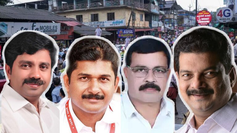 നിലമ്പൂരിൽ തിരഞ്ഞെടുപ്പ് പ്രചാരണം അവസാനഘട്ടത്തിൽ; കൊട്ടിക്കലാശം നാളെ