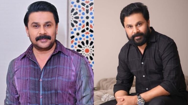 ഒരുപിടി നല്ല കഥാപാത്രങ്ങളെ സമ്മാനിച്ച നടനാണ് ദിലീപ്
