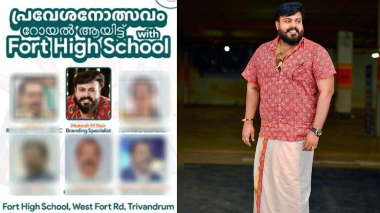 പോക്സോ കേസിൽ ഉൾപ്പെട്ട വ്ളോഗറെ സ്കൂൾ പ്രവേശനോത്സവത്തിൽ മുഖ്യാതിഥിയായി പങ്കെടുപ്പിച്ചതിൽ അടിയന്തര റിപ്പോർട്ട് തേടി വിദ്യാഭ്യാസ മന്ത്രി