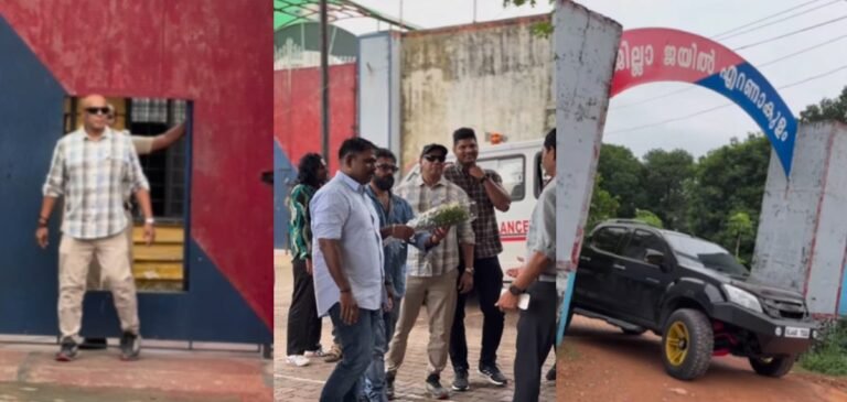 കാക്കനാട് ജില്ലാ ജയിലില്‍ വെല്‍ഫെയര്‍ ഓഫീസറുടെ വിരമിക്കല്‍ ചടങ്ങില്‍ ഗുണ്ടാ നേതാക്കൾ