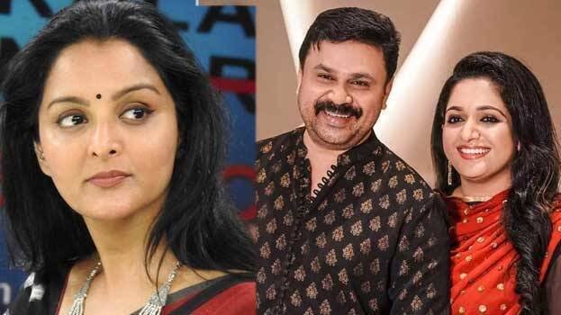 ഒടുവിൽ  കാവ്യയെ കാണാൻ മഞ്ജു എത്തി?