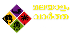 malayalamvartha.in