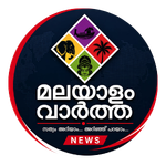 malayalamvartha.in