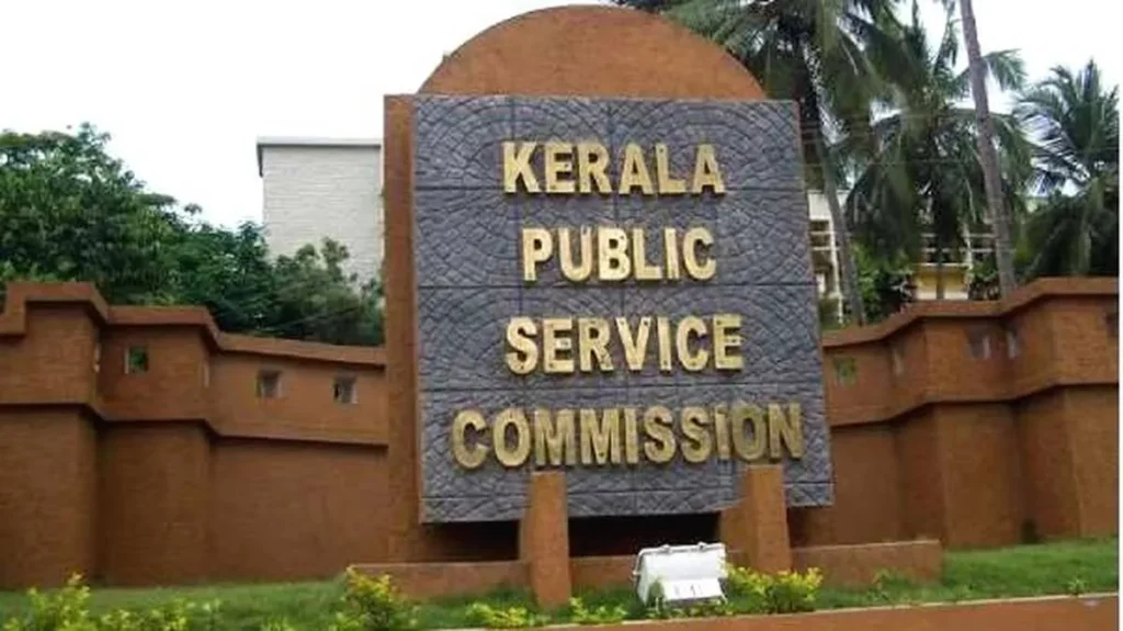 Kerala PSC